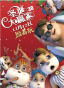 久色伊人