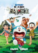 欲求不满的婶婶