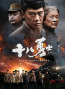 五月婷婷亚洲综合