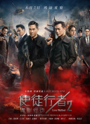 在线观看的av