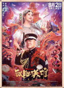 成人在线午夜