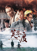 一区二区三区国产