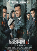 午夜在线视频国产极品片