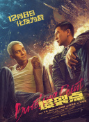 视频一区二区国产无限在线观看