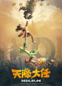 中文字幕在线综合