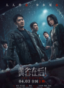 狠狠躁狠狠躁