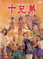 先锋影音资源2中文字幕