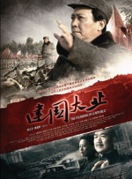 西西人体无遮挡