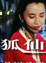 国产精品久久久