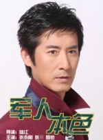 上门服务