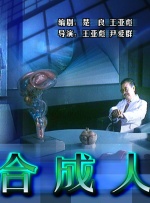 阿姨的脸被遮住了