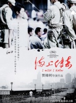 china中国大叔gary