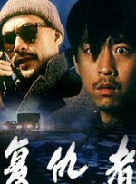 千百鲁