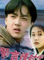 julia痴女正在播放