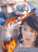 年下h老男人生子产乳