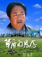 亚洲视频免费观看