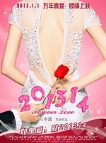 女孩警察妹妹2020