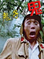亚洲福利电影在线观看