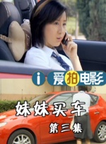 2021国产麻豆剧传媒古装