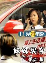 色噜噜网站