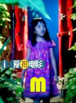 波多野结衣三极片