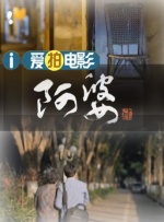 男女做爰高清无遮挡免费视频漫画