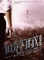 a天堂在线观看视频