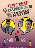 狠狠做五月深爱婷婷做完