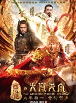 伊人青青操