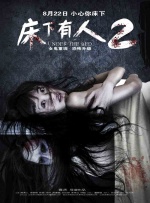 91视频免费黄