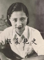 爆炸的迷你短裙