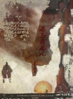 www.婷婷.com
