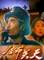 国产一区福利