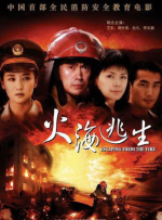 欧洲成人av