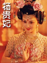 在线中文字幕精品第5页