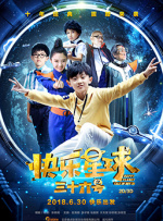 视频你懂