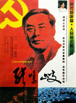 99热这里只有精品4