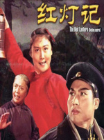 香蕉视频一区二区