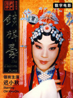 中文字幕欧美日韩一