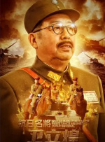 97精品国产