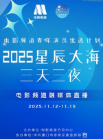 亚洲欧美日本另类