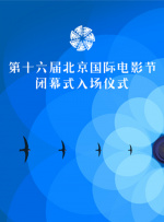 另类视频在线观看+1080p