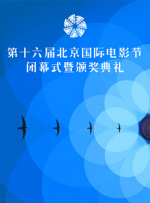 跟女友的一日游