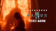 欧美一级特黄高清免费