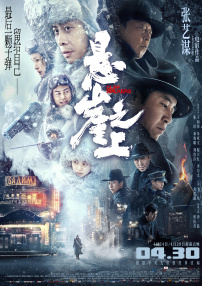 av女优影片