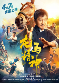 三级网站视频