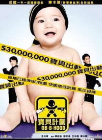 日韩欧一级毛片在线播无遮挡