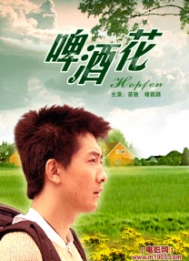 中文字幕久热
