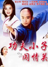 老女人逼