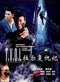 漂亮婆婆
